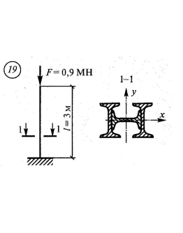 Расчетно-графическая работа 7. Вариант 19