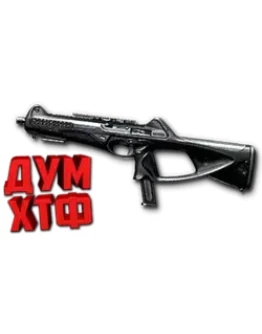 Warface макросы для Beretta MX4 Storm(ЛКМ есть!).