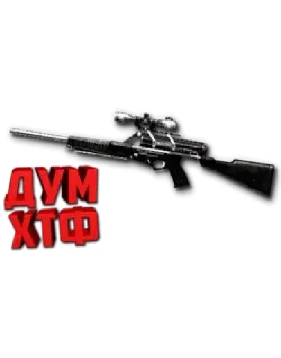 Warface макросы для CALICO M951S (ЛКМ есть!)