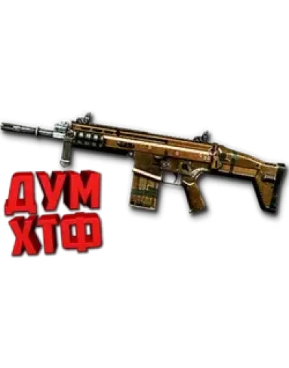 Макросы Warface для FN-SCAR-H. Bloody X7 Razer Logitech