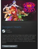 Dungeon Hearts (Steam Gift Region Free / ROW)