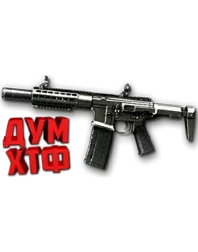 Макрос Warface на HONEY BADGER. Bloody X7 Logi Razer