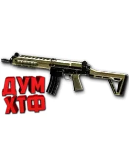 Warface макросы для Imbel IA12 (ЛКМ есть!).