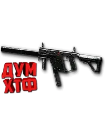 Макрос Warface на KRISS CUSTOM Bloody X7 Logitech Razer