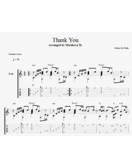 Dido - Thank You Fingerstyle cover