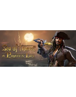 Sea of Thieves: Anniversary +FORZA 4 Автоактивация