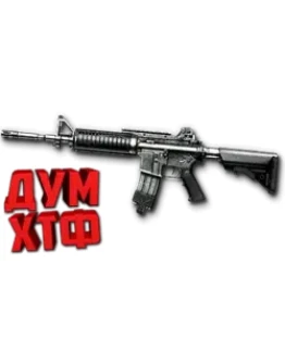 Warface макросы для M4A1 (ЛКМ есть!)