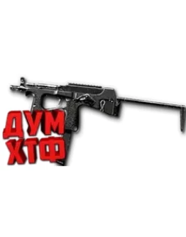 Warface макросы для PP2000 (ЛКМ есть!).