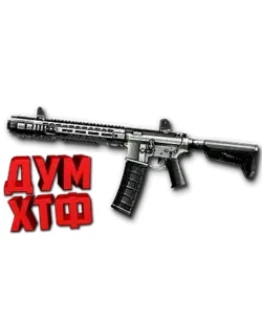 Warface макросы для SAI GRY AR-15 (ЛКМ есть!).