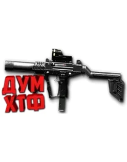 Warface макросы для UZI PRO (ЛКМ есть!).