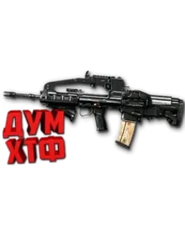 Warface макросы для VHS-2 (ЛКМ есть!).