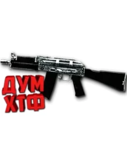 Warface макросы для АК-9 (ЛКМ есть!).