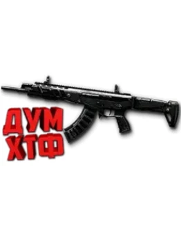 Макрос Warface на АК АЛЬФА. Bloody X7 Logitech Razer