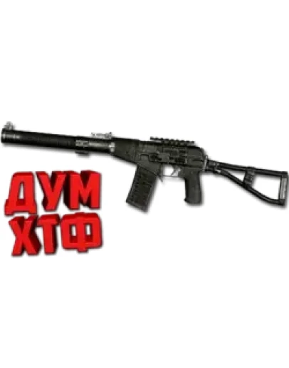 Макрос Warface на АС ВАЛ. Bloody X7 Logitech Razer