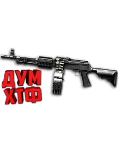 Warface макросы для РПД CUSTOM (ЛКМ есть!).