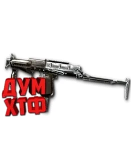 Warface макросы для СР-2 Вереск(ЛКМ есть!).