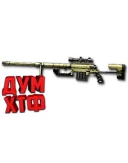 Макрос Warface на CHEYTAC M200. ФЗ Bloody X7 Razer Logi