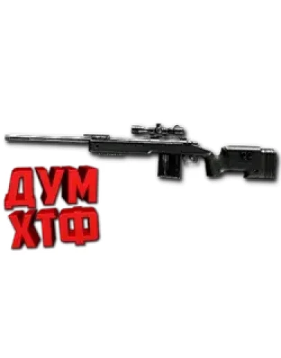 Макрос Warface на M40A5. ФЗ. Bloody X7 Razer Logi