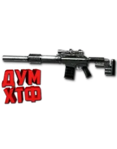 Макрос Warface на MCMILAN. ФЗ Bloody X7 Razer Logi