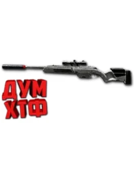 Макрос Warface на STEYR SCOUT. ФЗ. Bloody X7 Razer Logi