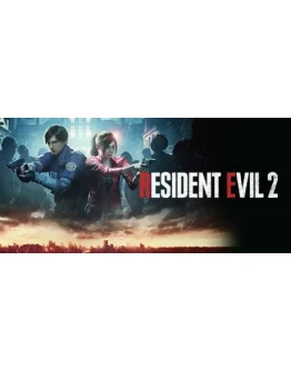 RESIDENT EVIL 2 REMAKE (STEAM КЛЮЧ) РФ+СНГ РУССКИЙ ЯЗЫК