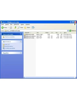 Аффинный шифр на языке C#
