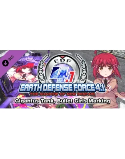Gigantus Tank, Bullet Girls Marking DLC