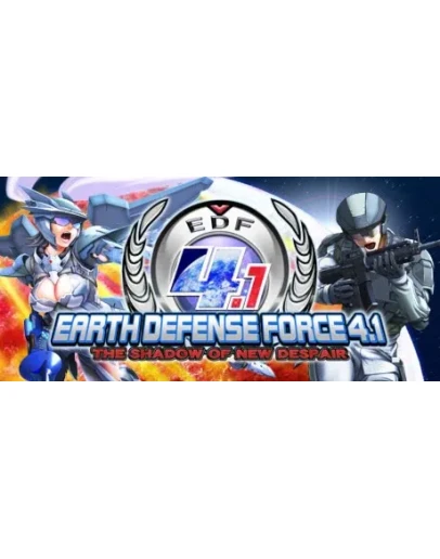 Gigantus Tank, EDF IFPS Markings DLC