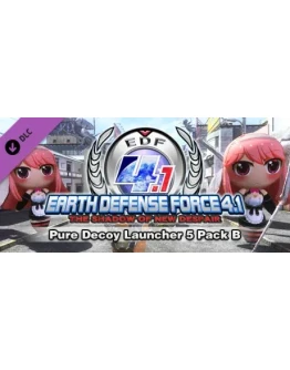Pure Decoy Launcher 5 Pack B DLC