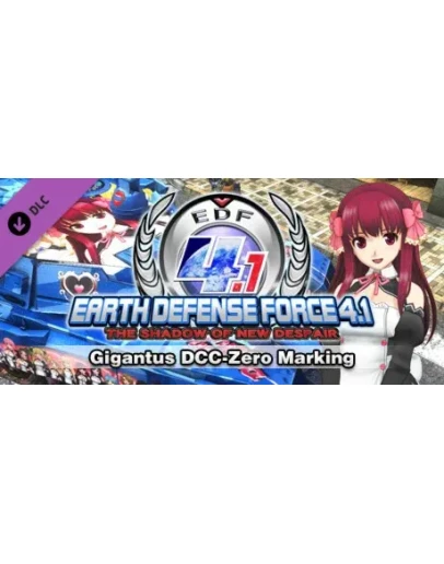 Gigantus DCC-Zero Marking DLC