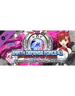 Gigantus DCC-Gogo. Marking DLC