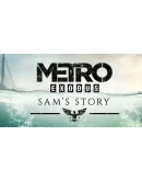 Metro Exodus Gold + Enhanced Edition Автоактивация Metro Exodus Gold + Enhanced Edition Автоактивация