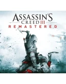 RED DEAD REDEMPTION 2 + 6 ИГР (XBOX ONE/SERIES)