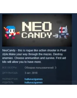 NeoCandy STEAM KEY REGION FREE GLOBAL