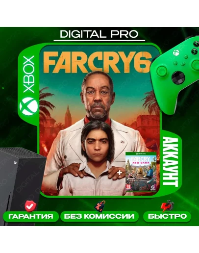 Far Cry 6 + Far Cry New Dawn /XBOX ONE, Series XS