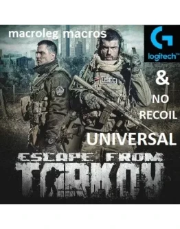 Побег из Таркова. Универсальный скрипт - logitech