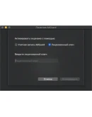 Adguard Персональная 3 устройства Вечная Лицензия