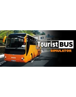 Tourist Bus Simulator+DLC акаунт+Steam