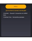 Contract Wars Cheat's ESP (B4G-AKK.RU)