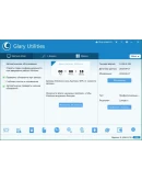 Glary Utilities 5 - 1 год для 1го пк