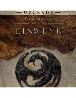 TESO: ELSWEYR UPGRADE GLOBAL КЛЮЧ