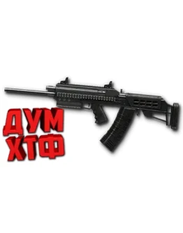 Макрос Warface на САЙГА 12С. АШ. Bloody X7 Razer Logi