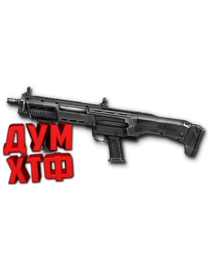 Макрос Warface на DP-12. АШ. Bloody X7 Razer Logi