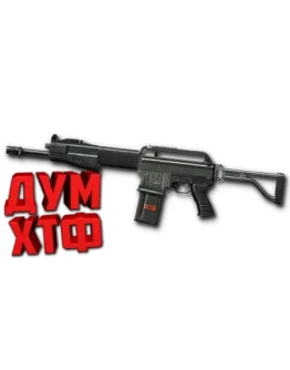 Макрос Warface на SPAS-15. АШ. Bloody X7 Razer Logi