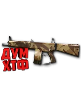 Макрос Warface на AA-12. АШ. Bloody X7 Razer Logi