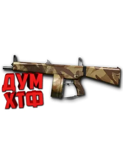 Макрос Warface на AA-12. АШ. Bloody X7 Razer Logi