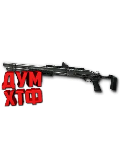 Макрос Warface на Remington 870. АШ. Bloody X7 Raz Logi