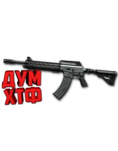 Макрос Warface на Derya MK-10. АШ. Bloody X7 Razer Logi