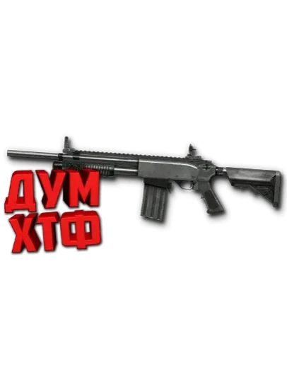 Макрос Warface на Hawk Pump. АШ. Bloody X7 Razer Logi