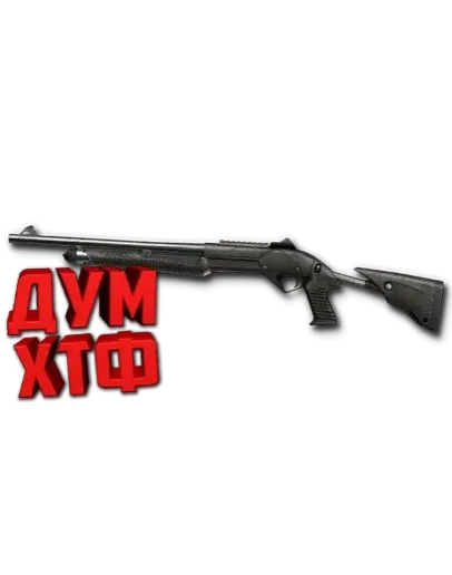 Макрос Warface на Benelli Nova. АШ Bloody X7 Razer Logi